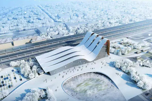 Yanqing Railway Station Yanqing Railway Station